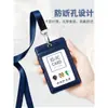 Portatarjetas de identificación de cuero genuino de primera capa premium, gafete de trabajo, gafete de empleado con cordón, gafete de fábrica, etiqueta de nombre, gafete de trabajo, tarjeta de bus y control de acceso
