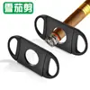 Suministro directo tijeras para cigarros negras cuchilla afilada portátil de doble filo juego para fumar cigarros cortador rompe cigarrillos manual venta al por mayor