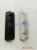 Accesorios para Bote/Bote Inflable/Balsa/Kayak de Pesca Horus--Tablero de Asiento Placa de Asiento Aleación de Aluminio
