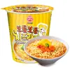 Ramen con Queso Importado de Corea del Sur, Taza de 62g Sopa Instantánea Picante Gold Ramen