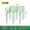 Enrejado de uva hecho de tubos de acero recubierto, marco de soporte para soporte de flores exterior de patio, soporte para plantas trepadoras para plantas de lufa y maracuyá y flores