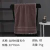 Toalha de Algodão Puro para Adultos, Absorvente e Grossa, Adequada para Lavar o Rosto e Banho, Toalha de Presente de Bem-Estar, Atacado e Feita Sob Medida da Fábrica de Gaoyang