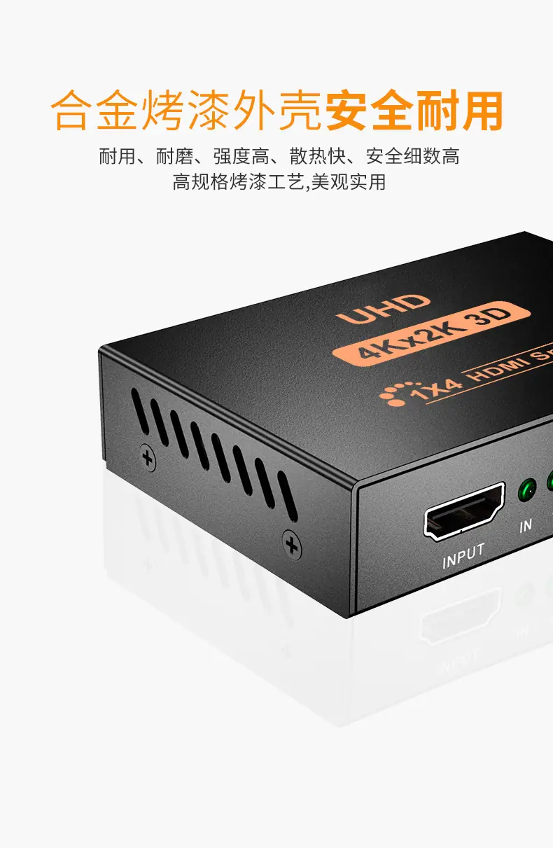 详情页_10.jpg
