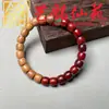 Estilo Étnico Pulsera de Abalorios Cilíndricos de Sándalo Verde Corte Recto Yi Ming Xian Yuan Pulsera Pequeña de Sándalo Hecha a Mano Unisex Bucle Único de Juego Cultural