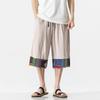 Verano talla grande Estilo Étnico Chino Algodón Lino Pantalones Casuales Holgados Holgados Holgados Cintura Holgada Pantalones Capri Japoneses Pantalones de Playa
