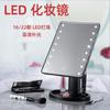 Espejo de tocador Espejo de maquillaje Luz LED Ajustable Portátil Plegable Espejo de escritorio Espejo de belleza Espejo de regalo