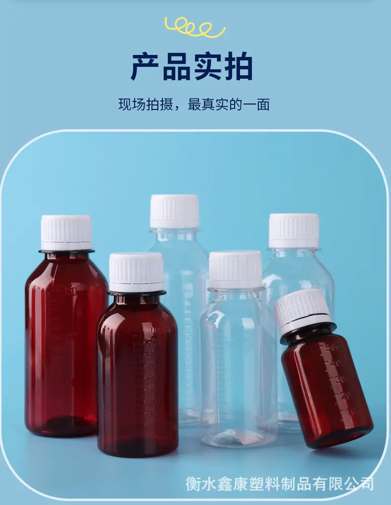 详情_10.jpg