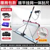 Máquina todo en uno de red colgante eléctrica de hormigón Zhenping, relleno de calefacción por suelo radiante interior, regla rascadora plana eléctrica de litio, superficie del suelo que se ve plana, regla rascadora plana