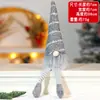 Decoração de Boneca de Natal Transfronteiriça Decorações de Mesa para Véspera de Natal Boneca Sem Rosto de Desenho Animado Adereços de Decoração de Janela