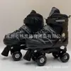 Modelo Transfronterizo de Fábrica Patines de Cuatro Ruedas Doble Fila Ajustables para Niños Patines en Línea para Hombres y Mujeres