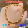 Pulsera de Oro de Arena Vietnamita para Mujer, Pulsera de Nudo de Bambú Herencia de la Familia Zhou, Joyería de Imitación Dorada Estilo Retro Ins de Lujo Ligero al por Mayor