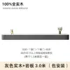 Mueble de TV flotante para pared de madera maciza para apartamentos pequeños, dormitorios y alojamientos