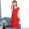 Vestido de Algodón Floral Nuevo Estilo 2026 para Mujer Petite para Verano, Elegante Vestido de Rayón para Mamá de Mediana Edad, Efecto Adelgazante