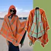 Chal bohemio, capa exótica para mujer, adecuada para viajes a Xinjiang, excursiones por la pradera y sesiones de fotos, capa exterior de estilo étnico