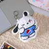 Lindo llavero de peluche de Pacha de Pepsi de dibujos animados, accesorios para ropa y cabello DIY