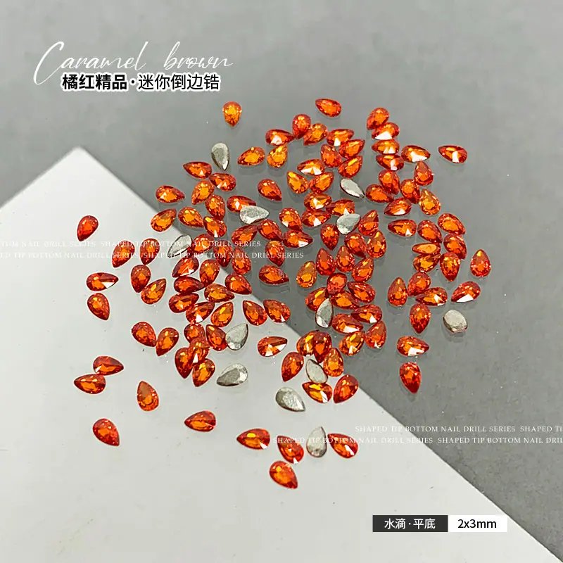 水滴2x3.jpg