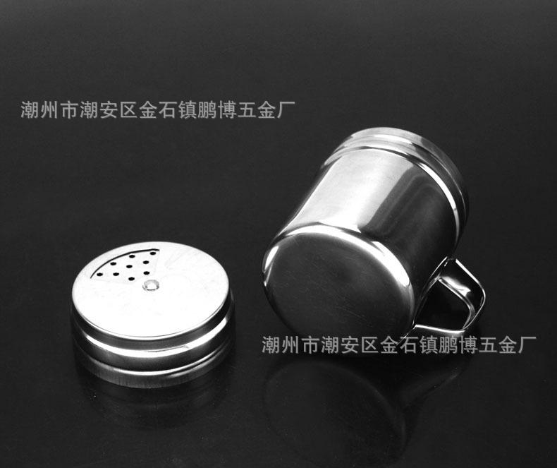 带手柄旋转调味罐3