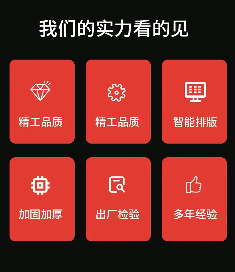 篷布切割机_02