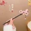 Grampo elegante e versátil de ginkgo para cabelos finos, grampo em U de nicho para a parte de trás da cabeça, grampo em forma de crescente