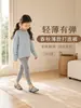 Novas leggings da Bumier para meninas para o outono, estilo coreano, puro algodão, adequadas para usar ao ar livre, roupas infantis para estudantes, bebês e crianças pequenas