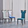 Silla, Silla de Comedor, Salón Privado de Restaurante para Banquetes, Respaldo Alto de Hierro Forjado, Estilo Chino Nuevo, Mesa y Sillas de Comedor con Esponja de Alta Elasticidad para Hotel, Lujo Ligero