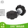 Tapa del tanque de combustible de la bomba del motor de gasolina 168F170F, tapa del tanque de combustible de plástico para motor de gasolina, accesorios extensores para mini cultivador