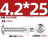 Tornillos autorroscantes de acero inoxidable 304 Tornillos autorroscantes de cabeza redonda Gb845 Tornillos autorroscantes de cabeza redonda Phillips Tornillos para madera Pa