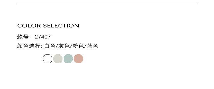 2024春款详情_04.jpg