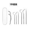 Palillos de Acero Inoxidable, Herramienta Portátil para Limpieza Dental, Caja Metálica para Palillos, Gancho para Espacios Interdentales, Aguja Dental, Juego de 3 Piezas
