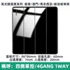 Enchufe de 13A versión Hong Kong panel de interruptores USB Macao acrílico espejo estándar británico Malasia enchufe dúplex al por mayor