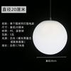 Lámpara de bola redonda luminosa para techo de boda, cadena de bolas de rotomoldeo, iluminación para decoración de ventanas de tiendas de ropa, restaurantes y centros comerciales.