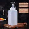 Botella de Plástico con Boquilla Grande para Salsa Frasco de Comida Botella para Mermelada Botella Exprimidora Botella para Hielo Molido Puesto de Hielo Botella para Salsa Tienda de Té con Leche Comercial