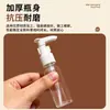 Frasco de Loção Branco Tipo Pump Desinfetante para Mãos Recarga de Frasco Sérum Shampoo Líquido Frasco de Plástico para Apertar Loção