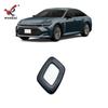 Aplicável ao assento do passageiro dianteiro e traseiro do Toyota Crown Sedan 23, ajuste de movimento do quadro do botão