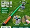 Herramienta Doméstica para Eliminar Malezas, Extractor de Malezas con Extracción de Raíces, Pala Multifuncional para Césped, Rastrillo para Tierra, Herramienta para Cavar Verduras Silvestres, Herramienta de Jardinería, Acero al Manganeso