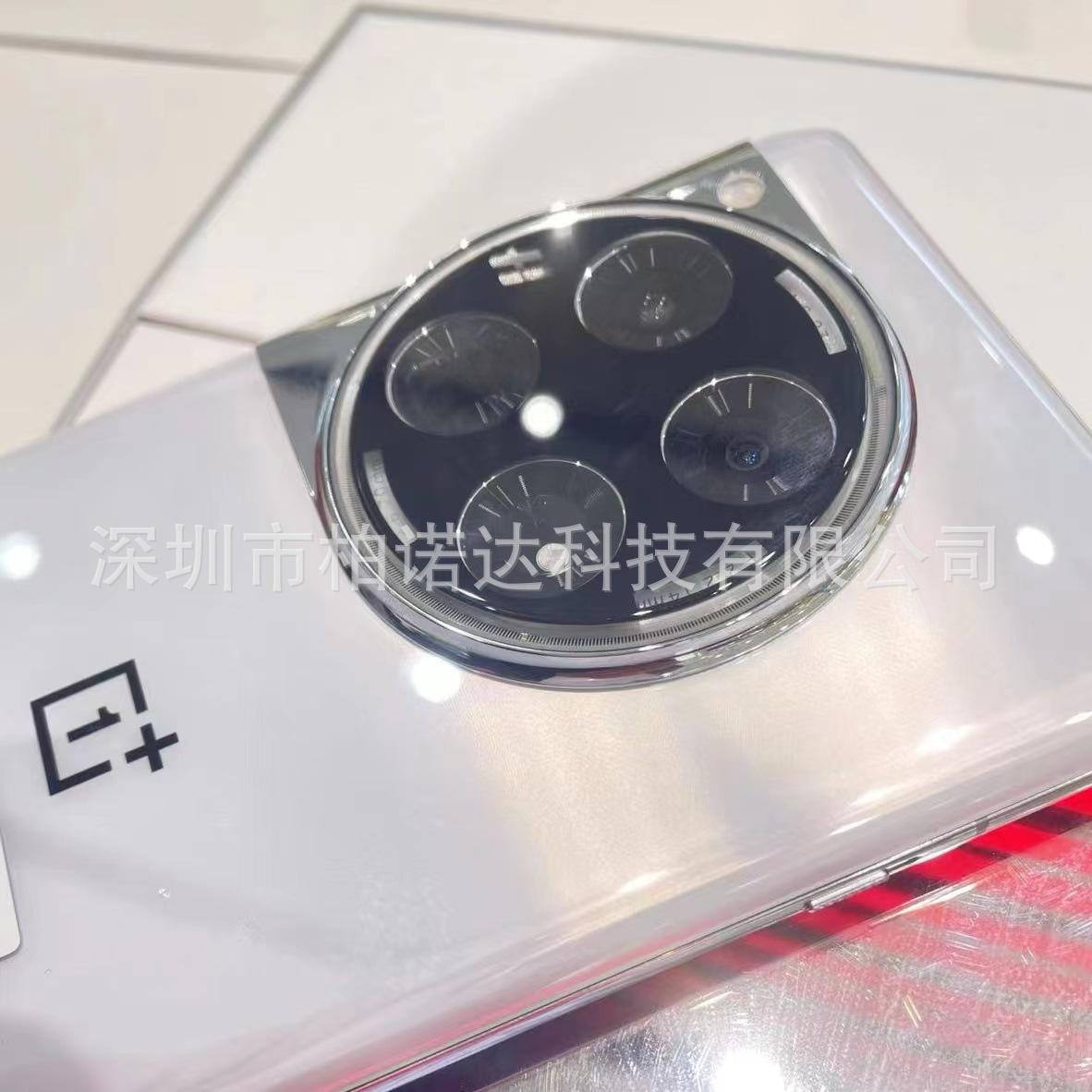 微信图片_20231208172137