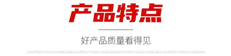 详情页2_05.jpg