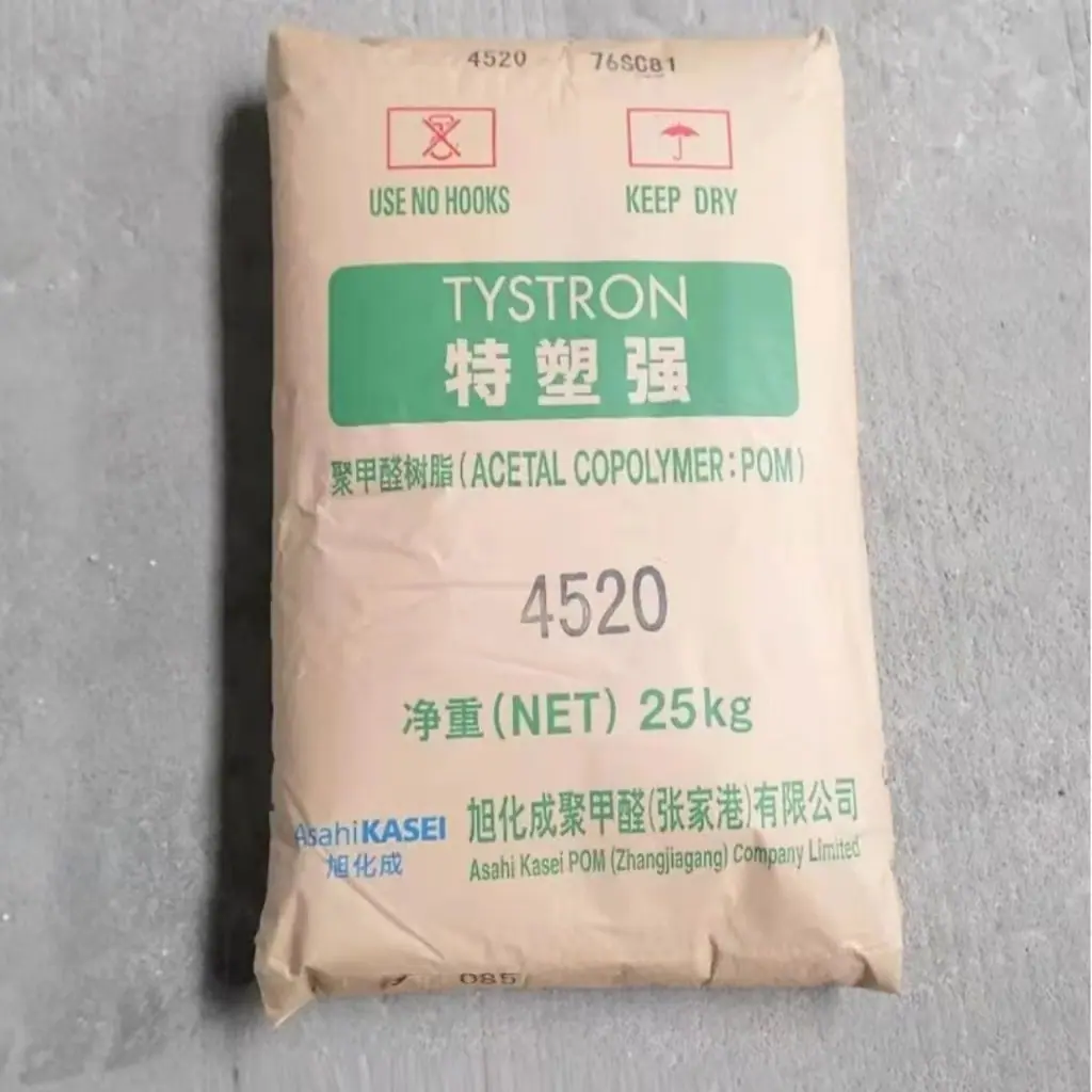旭化成