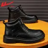 Botas casuais masculinas Martin, botas de trabalho, WXP(WZ)-3377