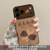 Capa de Celular Trevo de Quatro Folhas Yue Yue Shun é adequada para iPhone 17pm, iPhone 15 silicone, 16 com cordão, 14 com janela de visualização grande
