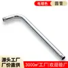 Barra de Ducha Superior de Acero Inoxidable Transfronteriza Rociador Superior Plata Electrochapada Acero Inoxidable Espesado Cabezal de Ducha Presurizado Juego