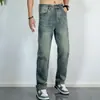 Calça Jeans Masculina Lavada, Estilo Outono, Corte Reto Solto, Tendência Nova Primavera e Outono 2026, Slim Fit Elástico Casual Longo