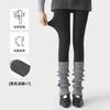 Leggings Blancos de Avena Otoño e Invierno Felpa Espesada Mallas de Rayas Verticales Mujer Presión Adelgazante Medias Antideslizantes