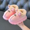 Zapatos de algodón para niños de invierno 2025, unisex, diseño de dibujos animados, lindos, para edades de 1 a 9 años, adecuados para uso en interiores, antideslizantes, cálidos e impermeables