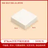 Papel para vaporizador baozi mantou papel base papel inferior resistente a altas temperaturas papel para freidora de aire papel para vaporizador desechable resistente a altas temperaturas
