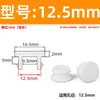 Tampão de Silicone com Furo Estendido Invertido Tampão Macio de Borracha Tampão de Vedação à Prova d'Água Tampão de Furo em Forma de I Cabeça de Tampão Anticolisão