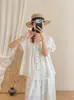2026 Verano Nuevo Cardigan Camisa para Mujer Ganchillo Calado Floral Top Artístico Fresco Manga Corta Casual Transfronterizo
