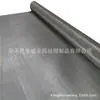 Fabricantes de Malha de Titânio em Guangxi: Onde Comprar Malha de Titânio? Malha de Titânio de 100 Malhas com Diâmetro do Fio de 0,1 mm e Diâmetro da Malha de 0,15 mm
