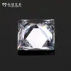 Yongjia gema 1 excelente cuadrado de ángulo recto circón blanco cuadrado princesa piedra desnuda accesorios de joyería cuentas diy punta sintética inferior