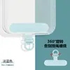 Clip de Acero Inoxidable Giratorio de 360 Grados, Almohadilla Giratoria para Correa de Teléfono, Adhesivo Metálico Antiperdida Ultra Delgado de Gama Alta, Desmontable